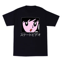 QUASI - VIDEO DEPT. TEE